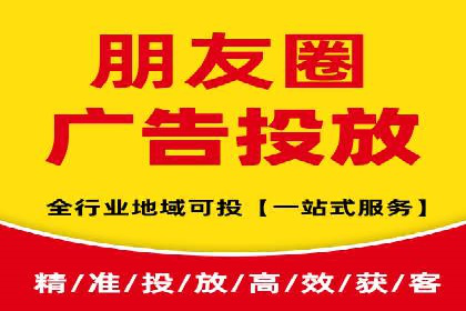 百度SEM代运营实战案例：优化广告投放策略