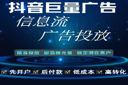 深度解析：百度竞价推广运营的五大成功案例