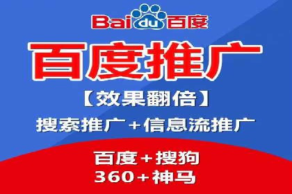 SEM代理助力企业：案例解析与优化技巧