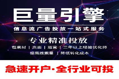 微信朋友圈信息流：明星营销的秘密与案例